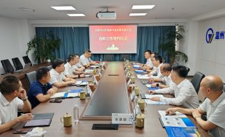 黄江龙拜会浙江省副省长、温州市委书记张振丰，并出席好博在线平台（中国）官网与温州公用集团战略合作协议签约仪式